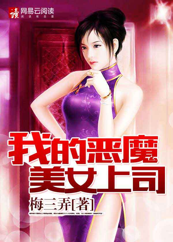 喑黑大武侠