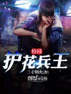 山花烂漫完整版免费观看1