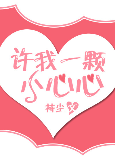 卜冠之