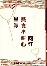 完整版小说叶尘免费阅读无弹窗