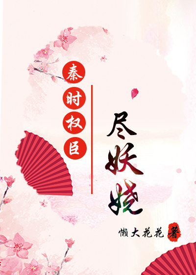 哥哥疼疼我（高H，兄妹伪骨科）