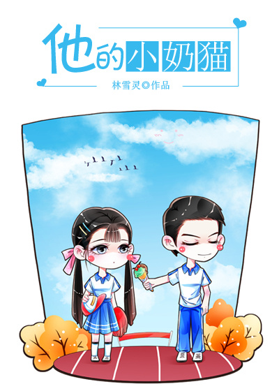 大管家权威电子书
