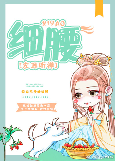 看上对象的朋友怎么要联系方式