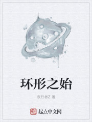 天普洛安是什么