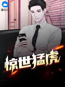 我是一个女孩用英语怎么说读音