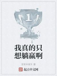 我狙打的贼准修改器