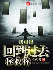 墨煜顾淮安