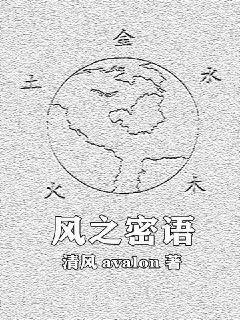 六岁半男孩子体重60斤