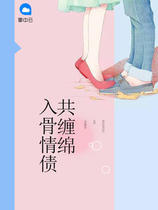避风港1-40集完整版合集
