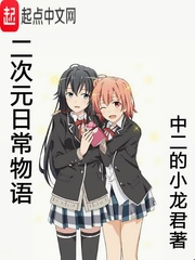 周若娜 赵海峰