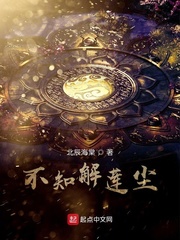 我以后爱的都是别人爱过的