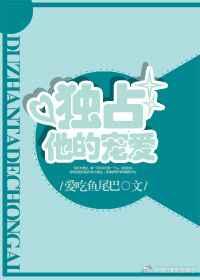 莫离莫弃目录