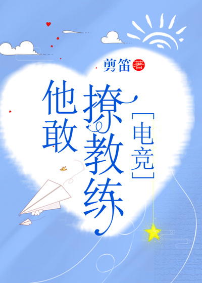 沈风最新章节目录免费阅读