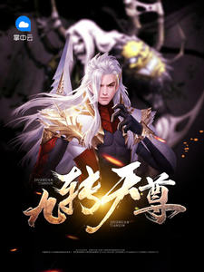 金牌律师美剧第一季在线观看