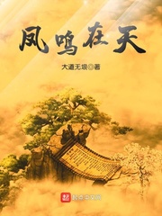 主角星云