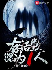 肉多古言文笔好
