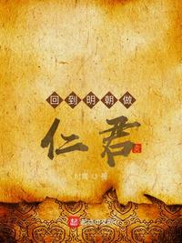 短剧婚后薄太太她甜又飒