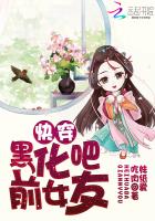 皇后是个狐狸精二夫人幕后黑手