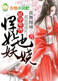 褚今许孟笙大结局