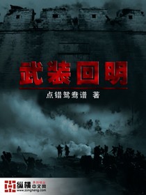 私宠前妻渣夫要复婚