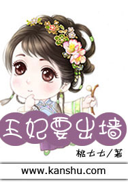 盗墓笔记有几部分别是哪些