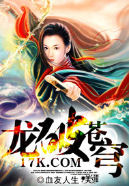 林婉林宁高考后续结局完整版
