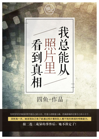 西游记取经之路的最后一难是什么