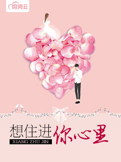 一胎三宝姜蓝欣全文阅读最新