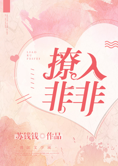 和竹马睡了以后