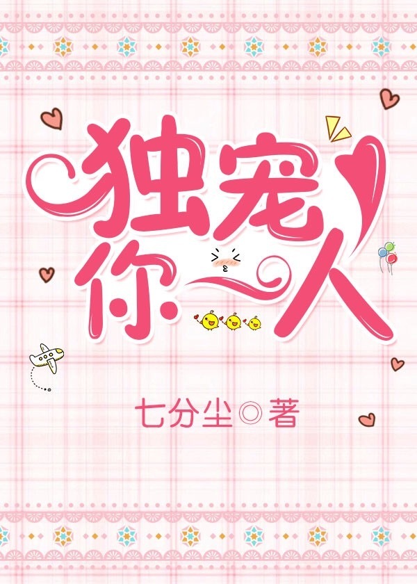 窥光by荆冷