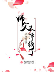 我有一个全职业系统