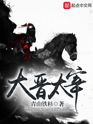 杨大宝户外直播间