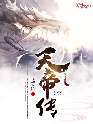 周北深姜晚免费全集
