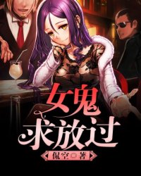 四此星辰非昨夜为谁风露里中宵