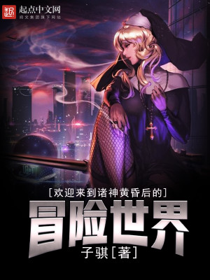 天降萌宝妈咪超飒哒短剧演员表