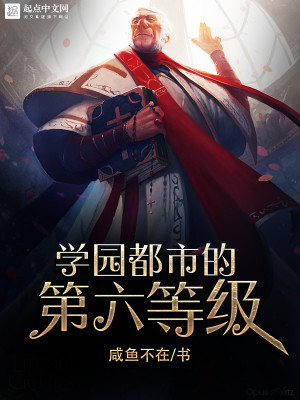 西大秦的专栏