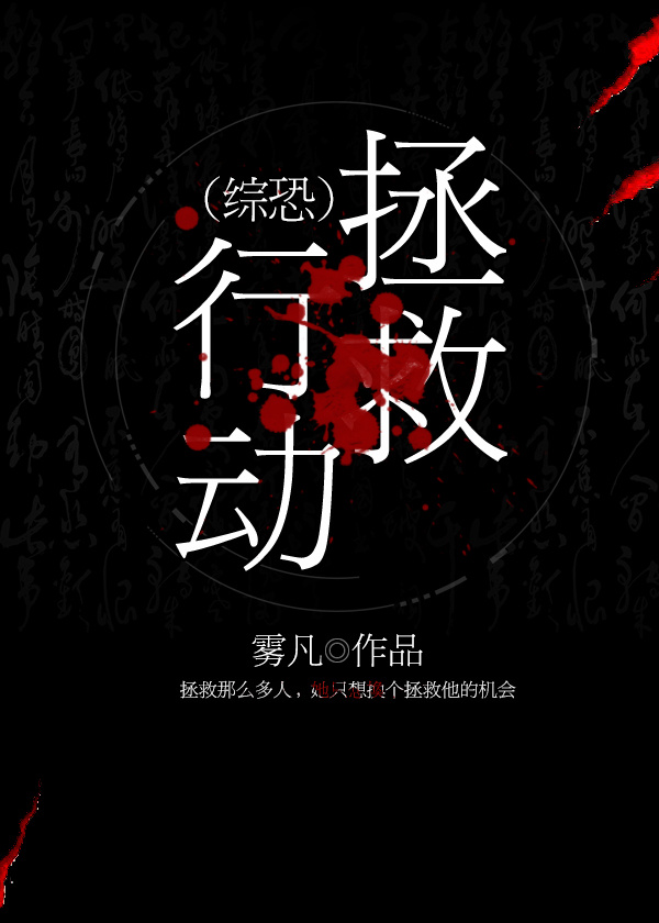 天极剑皇笔趣阁