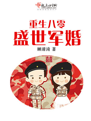 高冷女总裁贴身保镖陈阳