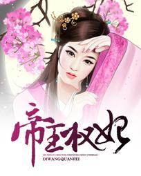 馋嘴小菜馆