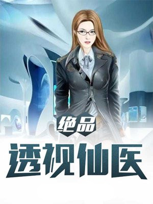 宋梦浅陆泽云全文