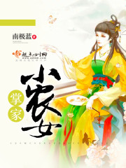 网恋半年后发现对方竟是同室友
