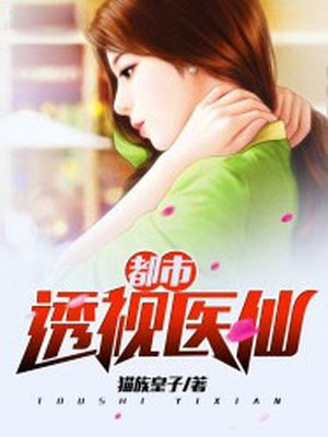 被亲弟弟内she九十九次(sc 1v1姐弟骨科)