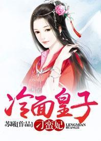 神医归来免费阅读全文之后