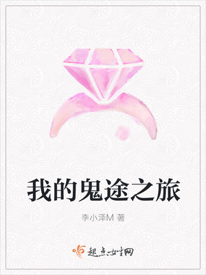绝世医王