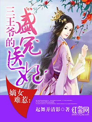 关于三兄弟的文案