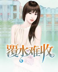 孙悟空变成乞丐的小说
