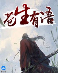 神武圣王