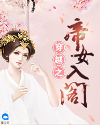 废物神医女婿被离婚