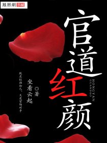 江棠棠陆时晏重生