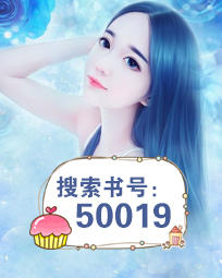 重生万丈光芒的女主文推荐